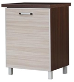 Show details for Bodzio Ola Bottom Kitchen Cabinet 60 Gloss Left Latte