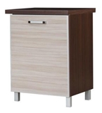 Show details for Bodzio Ola Bottom Kitchen Cabinet 60 Left Nut Latte