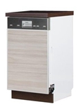 Show details for Bodzio Ola Dishwasher Cabinet Open 45 Latte