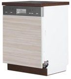 Show details for Bodzio Ola Dishwasher Cabinet Open 60 Gloss Latte