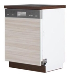 Show details for Bodzio Ola Dishwasher Cabinet Open 60 Latte