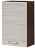 Picture of Bodzio Ola Kitchen Cabinet 45 Gloss Left Latte