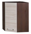 Picture of Bodzio Ola Kitchen Corner Cabinet 53 Nut Latte