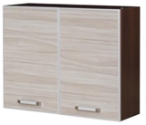 Show details for Bodzio Ola Kitchen Upper Cabinet 90 Gloss Latte