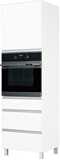 Show details for Bodzio Sandi High Rise Oven Cabinet 60 Left White