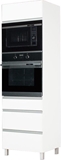 Show details for Bodzio Sandi High Rise Oven Cabinet 60 White