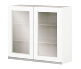 Show details for Bodzio Sandi KS80GWFP Upper Cabinet 80 Glossy White