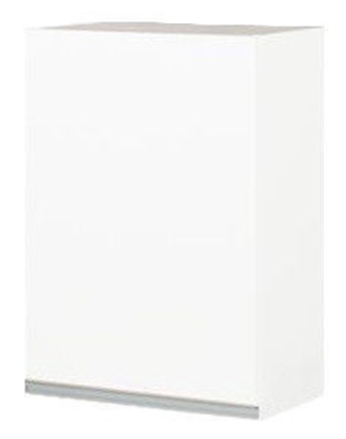 Picture of Bodzio Sandi Upper Cabinet Left 50x72x31cm Polished White