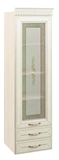 Show details for DaVita Olivija 71.31 Kitchen Upper Cabinet Astrid Pine/Light Olive