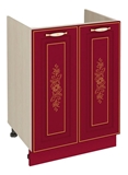 Show details for DaVita Viktorija 20.50 Kitchen Bottom Cabinet Under The Sink Astrid Pine/Bordeaux