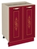 Picture of DaVita Viktorija 20.58 Kitchen Bottom Cabinet Astrid Pine/Bordeaux