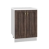 Picture of MN Imperia S 600 Kitchen Cabinet Walnut