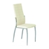 Picture of DaVita Premium Kongo Chair Beige