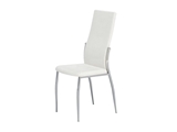 Show details for DaVita Premium Mali Chair White