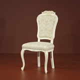 Show details for Dining chair MN Sibarit Ivory