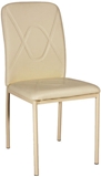 Show details for Dining chair Signal Meble H623 Cream