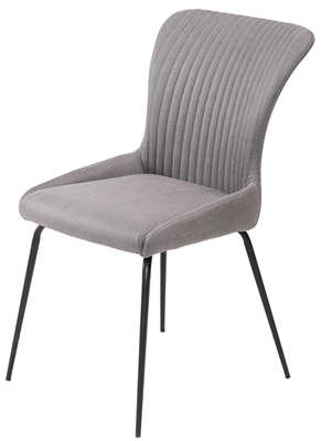Picture of Halmar K341 Chair Grey/Black