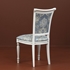 Picture of MN Sibarit 27-31 Chair White