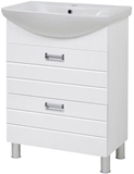 Show details for Julius Trading Boston T0117BSN Cabinet 600x820x209mm White