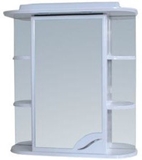 Show details for Julius Trading Econom Zeus Cabinet with Mirror 650x732x165mm White