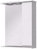 Show details for Juventa Monika 75 Cabinet with Mirror White