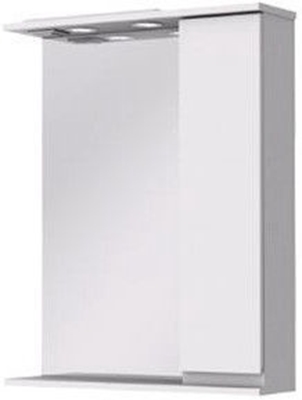 Picture of Juventa Monika 75 Cabinet with Mirror White