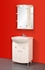 Picture of Norta Kvadro 02m Bathroom Cabinet White