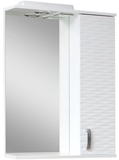 Show details for Sanservis 3D-55 Cabinet with Mirror White 56x86.5x17cm