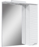 Show details for Sanservis Atlanta-60 Cabinet with Mirror White 60x81.5x17cm