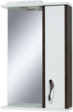 Show details for Sanservis Sirius-60 Cabinet with Mirror Vintage 60x83.7x17cm