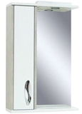 Show details for Sanservis Sirius-60 Orfeo Cabinet Left White
