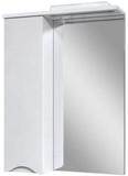 Show details for Sanservis Smile-80 Cabinet with Mirror White 78x86x17cm