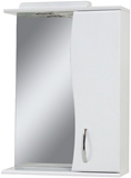 Show details for Sanservis Z-50 XB Standart Cabinet with Mirror White 50.2x73.5x17.5cm