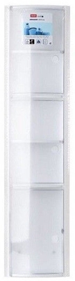 Picture of Dad&#39;s Vertical Bathroom Cabinet White