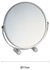Picture of Axentia Free Standing Swivel Magnifying Mirror