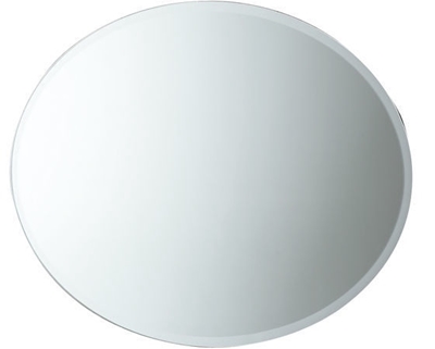 Picture of Gedy 2585-00 Bevelled Mirror 75x55cm