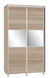 Show details for Bodzio SZP120 Sliding Wardrobe w/ Mirror 120x210cm Latte