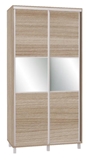 Show details for Bodzio SZP120W Sliding Wardrobe w/ Mirror 120x240cm Latte