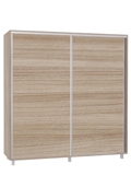 Show details for Bodzio SZP200 Sliding Wardrobe 200x210cm Latte