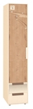 Show details for DaVita Fristail 56.03 Wardrobe Bunratti Oak/Cream