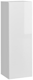 Show details for ASM Blox SW26 Cupboard Hanging Cabinet White