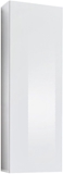 Show details for ASM Fly 20 Cupboard Hanging Cabinet White