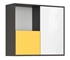 Picture of Black Red White Graphic SFW2D Cupboard Yellow/Grey/White