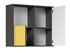 Picture of Black Red White Graphic SFW2D Cupboard Yellow/Grey/White