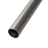 Picture of Curtain rod bar D25, 200cm, matte silver