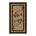 Picture of Carpet 1041 / B55, 0.8x1.5m, brown
