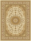 Show details for Carpet Silk Road 1874B_V0333, 0.6x0.9m