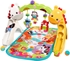 Picture of Fisher Price Newborn To Toddler Play Gym CCB70
