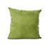 Picture of CUSHION DECORATIVE 40X40CM MIX (COMCO)
