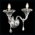 Picture of LAMPA SIENAS 64129-2W 2X40W E14 (GLOBO)